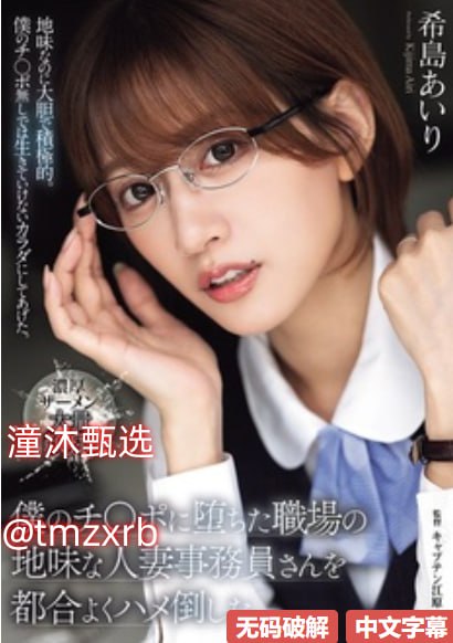 隔着校服揉h奶水H1v1小说乳荡的小峓子3
