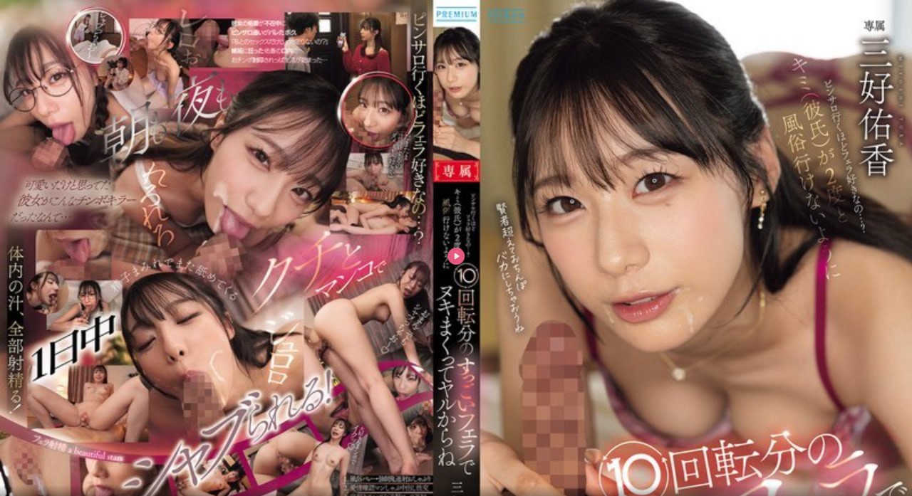 欧美剧2018,メイリン モデルコレクション メ,观看免费无删减完整版