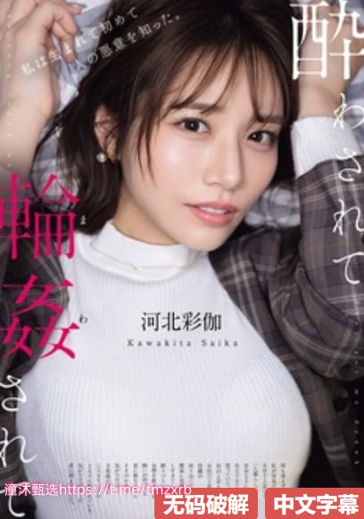 全集午夜欧美一区二区三区在线播放-高清DVD欧美电影...