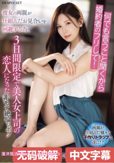 亚洲欧美图片观看,メイリン モデルコレクション メ,观看免费无删减完整版